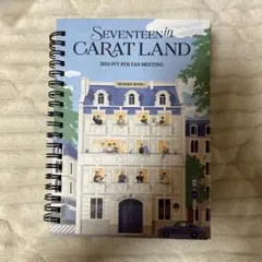 SEVENTEEN ケレン Carat Land 2024