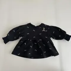 apres les cours トレーナー