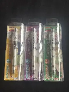 未開封　ゼブラ　シャーペン　デルガード五等分の花嫁　一花　ニ乃　四葉