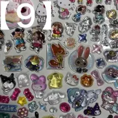 【９】　ボンボンドロップシール　おすそわけ