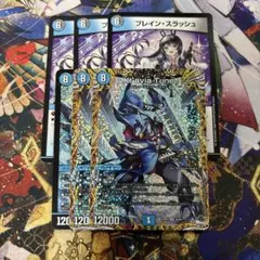 なす様 リクエスト 2点 まとめ商品