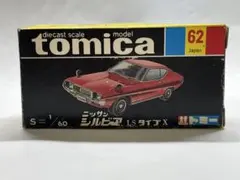 トミカ 日産シルビア DATSUN DUNLOP No.6 1/61 トミカ 日産シルビア DATSUN DUNLOP No.6 1/61 トミカ 日産