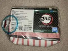 Item thumbnail for item 7e0ccbf0-b992-4b86-8459-b96668a995db