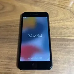 2025年最新】iphone7ジェットブラックの人気アイテム - メルカリ