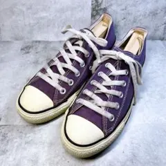 【コンバース】26.5㎝ ALL STAR パープル ローカット スニーカー