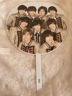 Hey! Say! JUMP カウコン うちわ