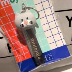 新品　LOWRYSFARM mojojojo リップキャップキーチャーム　ネコ