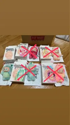 the monsters big into energy ぬいぐるみ
