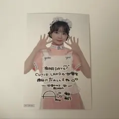 CUTIE STREET 増田彩乃 ポストカード 有明アリーナ 9/29