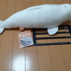 名古屋港水族館 ぬいぐるみ 660のサムネイル