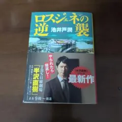 Item thumbnail for item 2244b36a-37db-496a-b9cd-f17c775788a7