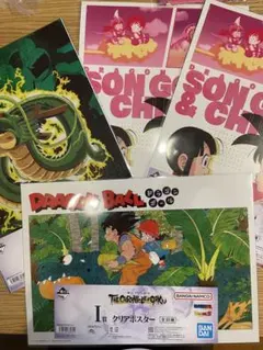 ドラゴンボール クリアポスターセット