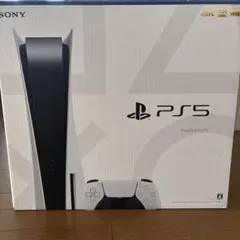 2026年最新】playstation 5 cfi-1000a01の人気アイテム - メルカリ