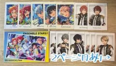 あんスタ Knights まとめ売り