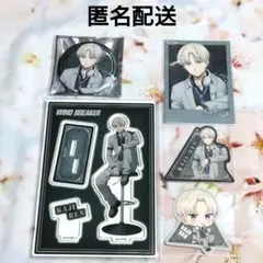 WIND BREAKER ロフト 梶蓮 ①