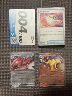 ポケモンカードゲーム スタートデッキ100 004 ハッサムexのサムネイル