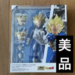 S.H.Figuarts スーパーサイヤ人 ベジータ 開封済美品