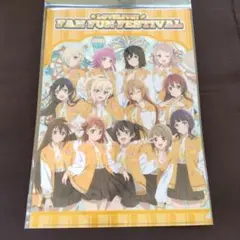 【ナガスパ クリアファイル 虹ヶ咲】ラブライブ シリーズ 15周年 遊園地