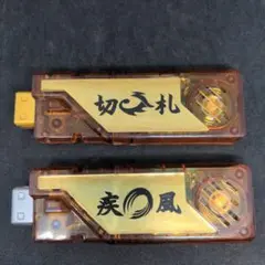 BANDAI - 仮面ライダー W（ダブル） ガイアメモリ　疾風＆切札セット 楽天市場】【中古】 仮面ライダーW 変身玩具 仮面ライダーW