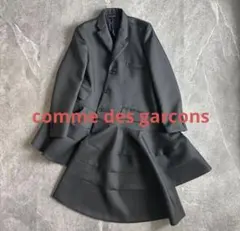 comme des garcons 22SS コート　ジャケット ブラック　美品