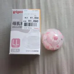 Pigeon 哺乳瓶用乳首 LLサイズ 1個入