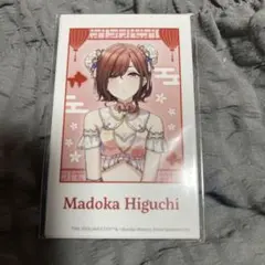樋口円香 プレイマット 283 SHOP デスクマット #KAWAII ver - メルカリ