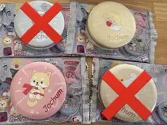 ★バラ売りJOCHUM ジェオチャム プチキャン 缶ケース