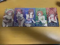 五等分の花嫁ホログラムカード