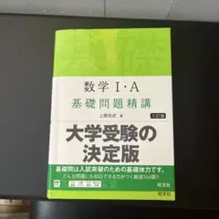 Item thumbnail for item 2789bbad-62dc-4b54-8387-2bbfe2443096