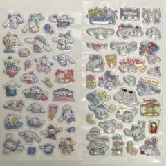 らーしょん様 リクエスト 3点 まとめ商品