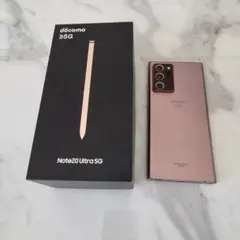 2025年最新】SAMSUNG 機種名：Galaxy Note20 Ultra 5G スマートフォン