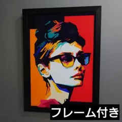 2026年最新】オードリーヘップバーン ikeaの人気アイテム - メルカリ