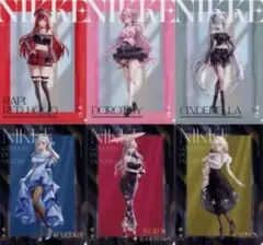 勝利の女神NIKKE　ローソン　コラボ　クリアファイル全6種セット