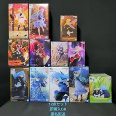 転スラ　フィギュア　まとめ売り