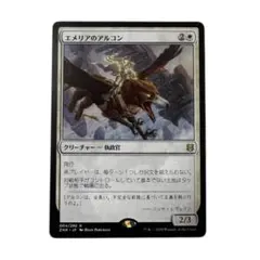 TK様 リクエスト 4点 まとめ商品