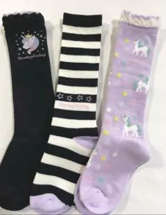 ハイソックス