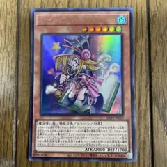 遊戯王　トゥーン•ブラック　①