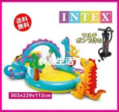 2026年最新】INTEX インテックス ジャングルアドベンチャープレイ