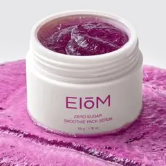 新商品 EIOM ゼロシュガースムージーパックセラム くすみ肌 透明感のサムネイル