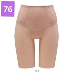 ワコール SUHADA 肌リフト プラス ロングガードル 　76・L　補正下着