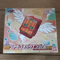 仮面ライダーガヴDXライダーゴチゾウエンジェルチョコダン