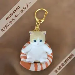 Item thumbnail for item 0f21cfc6-b6db-44cb-822d-305a84a4464d