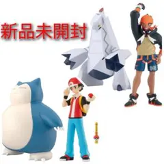 t*a様 ポケモンスケールワールド　ナツメ＆ユンゲラー＆バリヤード ポケモンスケールワールド カントー地方 ナツメ＆ユンゲラー