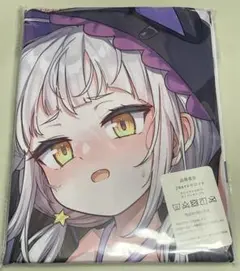 紫咲シオン　抱き枕カバー　かぼすライム【正規品】未開封 Amazon | ホロライブ 紫咲シオン 抱き枕カバー かぼすライム
