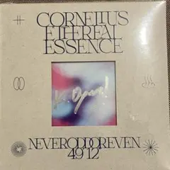 Cornelius ETHEREAL ESSENCE CD 直筆サイン入り