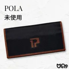 【極美品】POLA ポーラ がま口 二つ折り長財布のサムネイル
