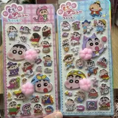 クレヨンしんちゃん 肉球シール2枚セット