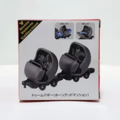 2026年最新】ディズニーリゾートクルーザープレイセットの人気アイテム