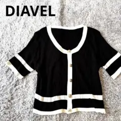 【美品】DIAVEL ニット 半袖 黒×白 金ボタン　クロップド丈　チビT