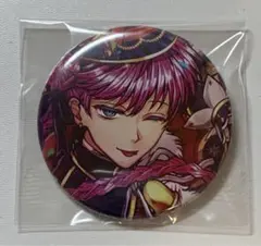 零様 リクエスト 2点 まとめ商品